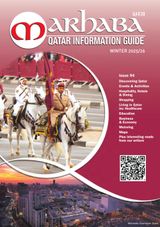 Marhaba Information Guide