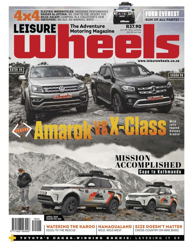 Leisure Wheels