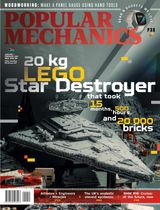 January/February 2021