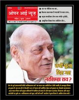 January - February 2019