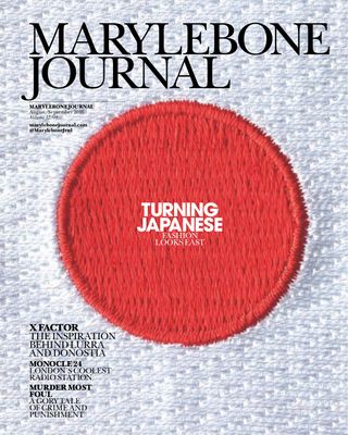 Marylebone Journal  Cover - August/September 2016 Edition