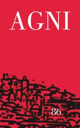 AGNI 86