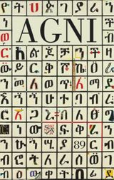 AGNI 89