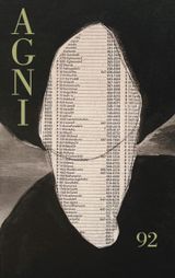 AGNI 92