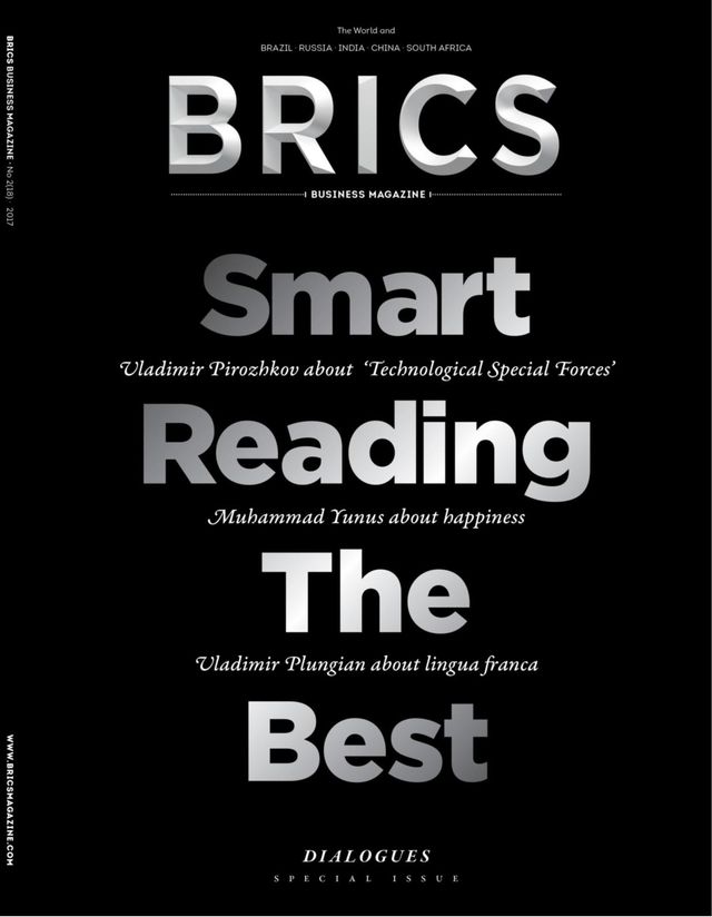 BRICS Business Magazine (ENG)