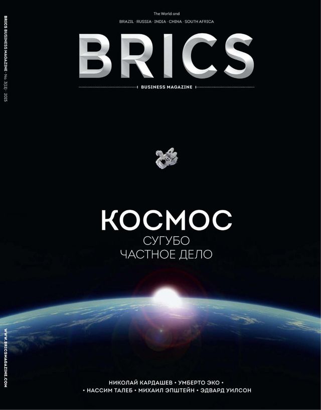 Vuélvete ilimitado con Magzter GOLD