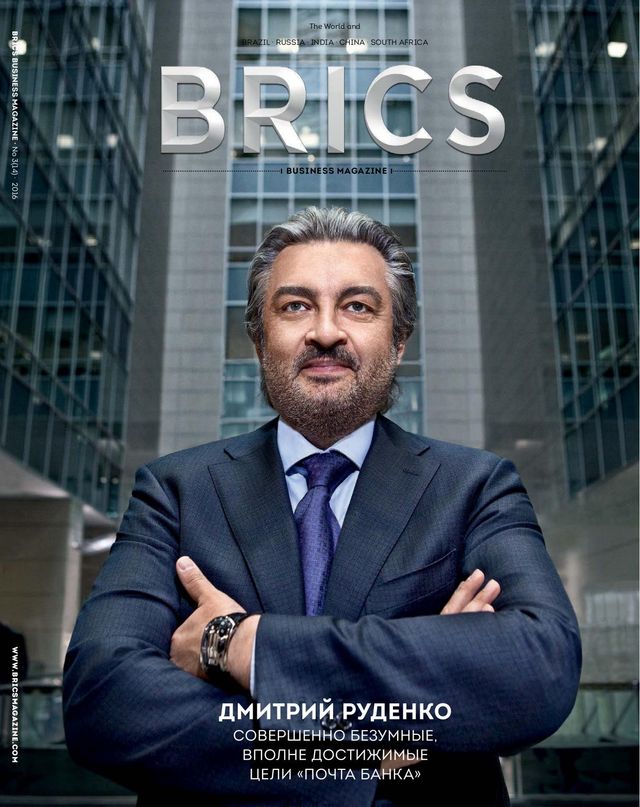 Vuélvete ilimitado con Magzter GOLD