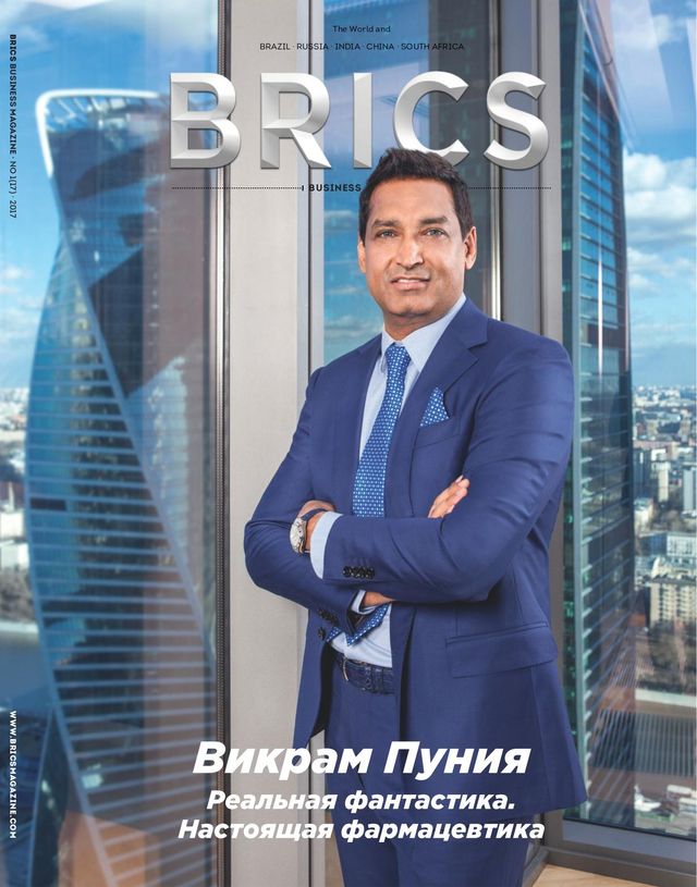 Vuélvete ilimitado con Magzter GOLD