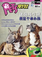 Issue 102 2015