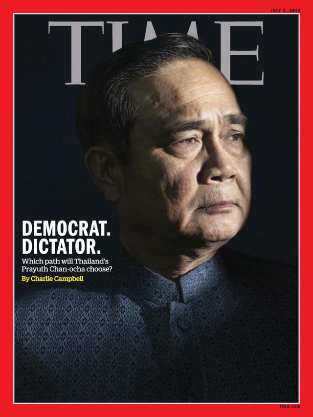 TIME Magazine