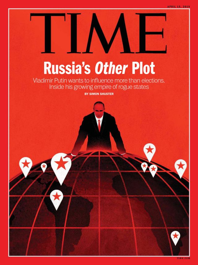 TIME Magazine
