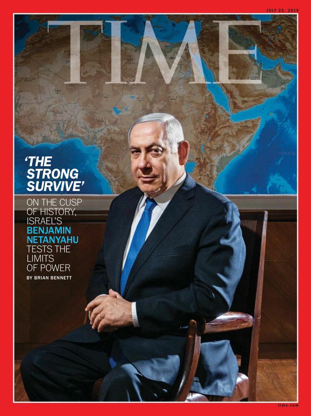 TIME Magazine