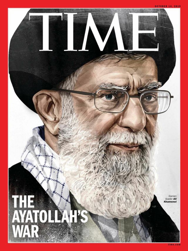 TIME Magazine