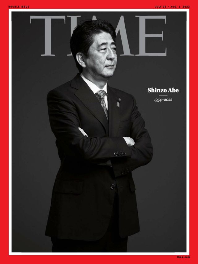 TIME Magazine