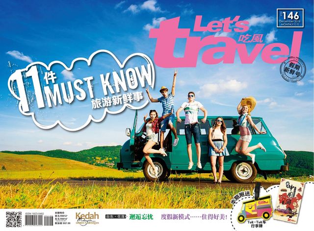 Ga onbeperkt met Magzter GOLD