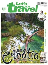 Issue 156, 2017