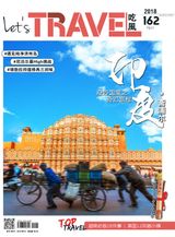 Issue 162, 2018