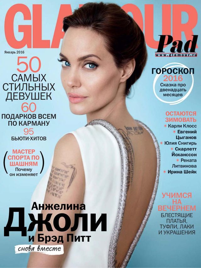Vuélvete ilimitado con Magzter GOLD