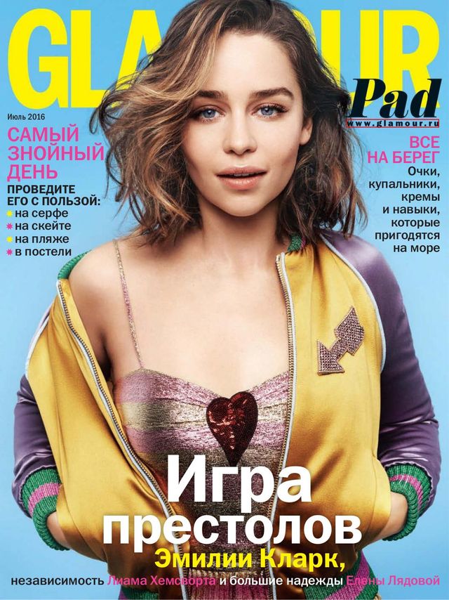 GLAMOUR RUSSIA