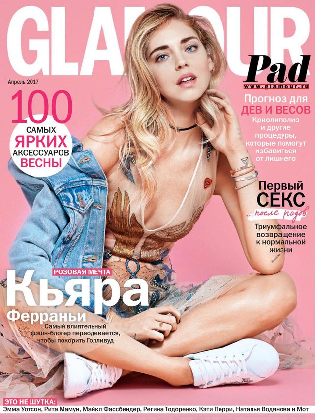 GLAMOUR RUSSIA