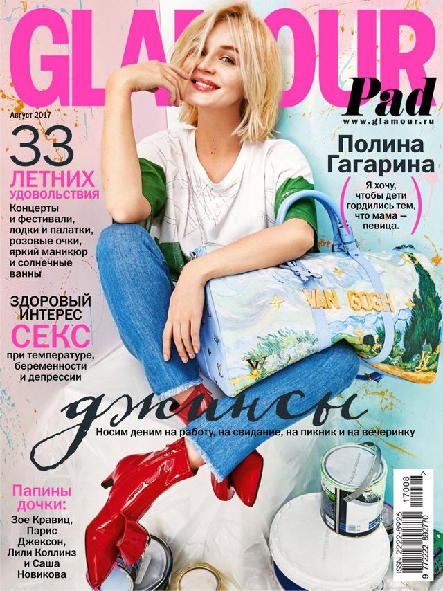 GLAMOUR RUSSIA