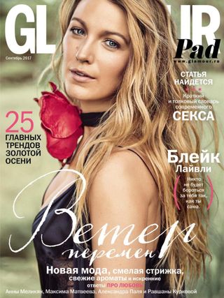 GLAMOUR RUSSIA Magazine - October 2017 GLAMOUR RUSSIA Magazine Cover - October 2017 Edition