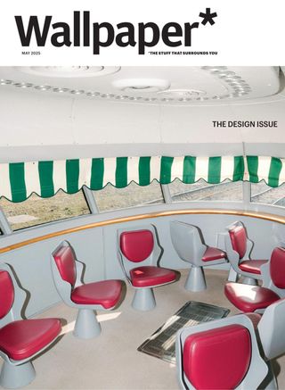 Wallpaper  Cover - May 2025 Edition