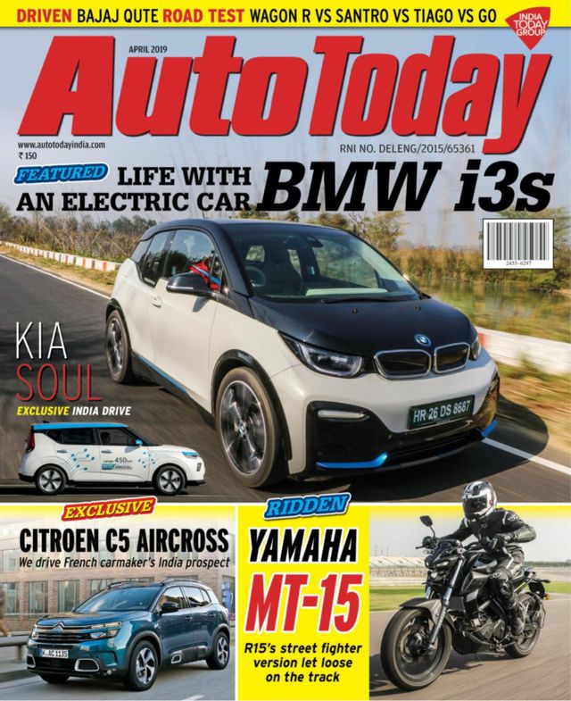 Auto Today