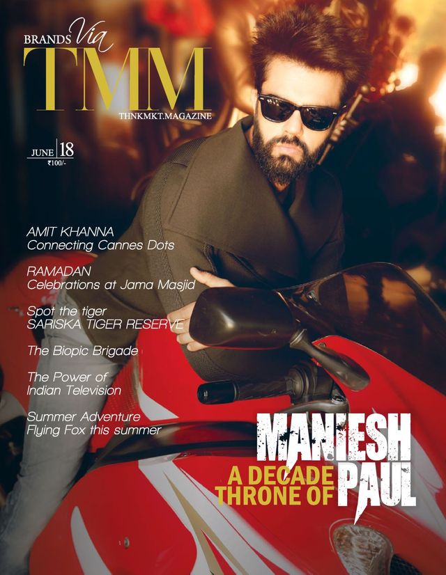 Magzter GOLDで無制限に