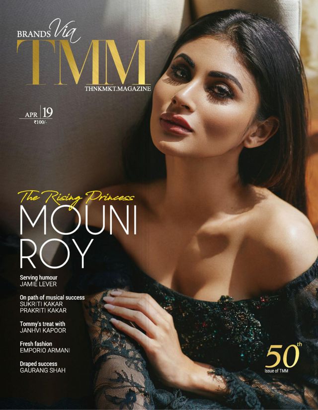 मैगज़्टर गोल्ड के साथ असीमित हो जाओ