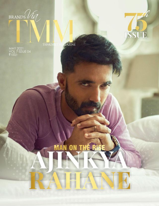 मैगज़्टर गोल्ड के साथ असीमित हो जाओ