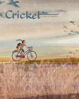 September 2016 