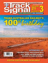 July–September 2017
