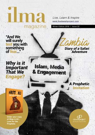 Ilma Magazine - Winter 2016 Ilma Magazine Cover - Winter 2016 Edition