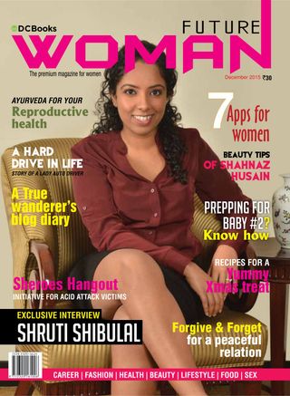 FUTURE WOMAN  Cover - December 2015 Edition