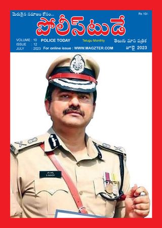 Police Today