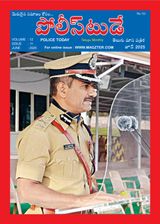 Police Today