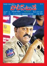Police Today