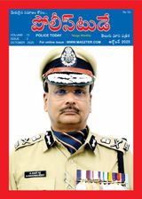 Police Today