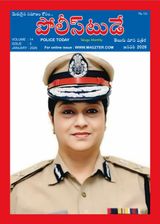 Police Today