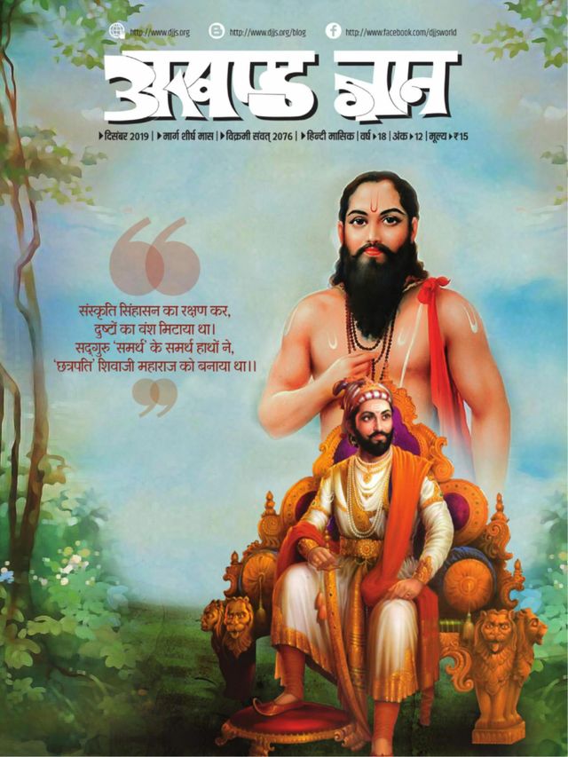 Vuélvete ilimitado con Magzter GOLD