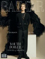 Harper's Bazaar Indonesia