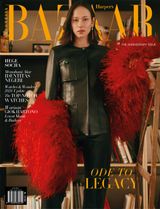 Harper's Bazaar Indonesia