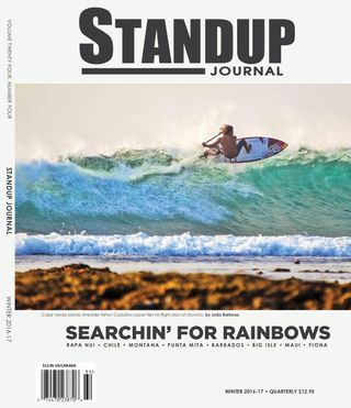 Standup Journal