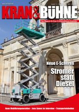 Dezember/Januar 2021