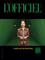April 2021 - The Cinematic Issue