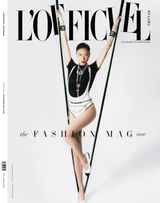 March 2022 - The Fashion Mag Issue