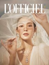 June 2022 - The Love Issue