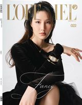 November 2022 - Fancy