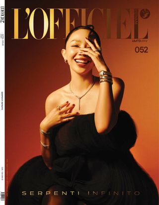 L'Officiel Vietnam - April 2025 L'Officiel Vietnam Cover - April 2025 Edition